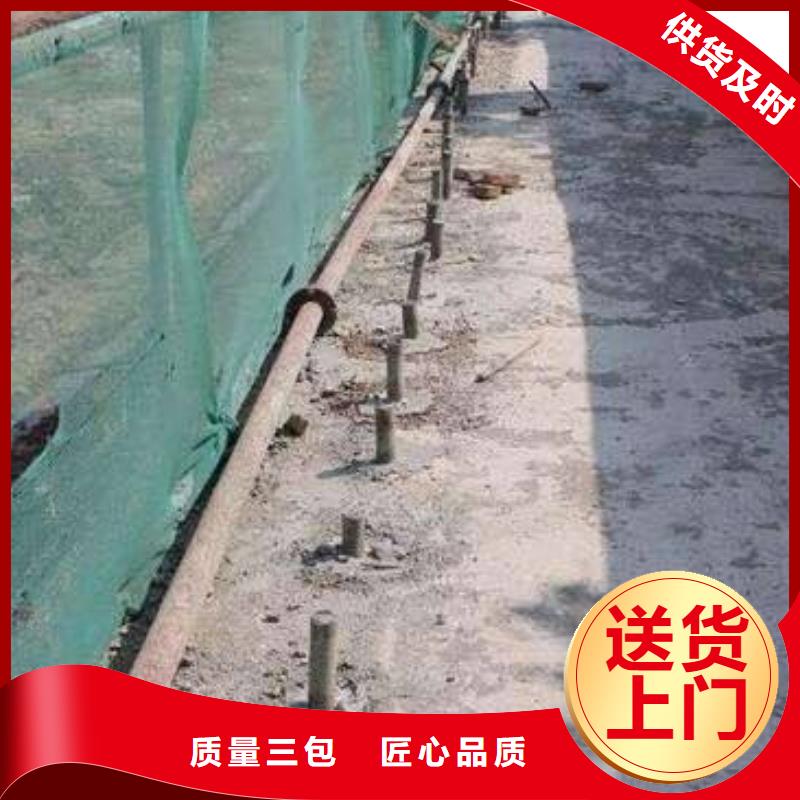 公路下沉注浆房屋下沉注浆现货满足大量采购