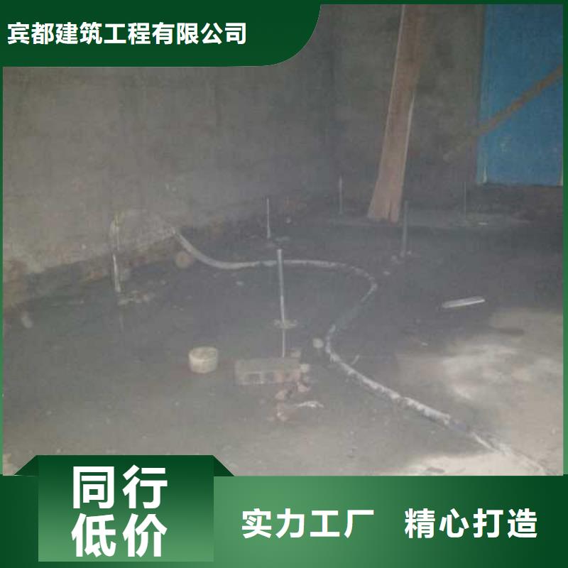 【公路下沉注浆高速路基下沉注浆一周内发货】