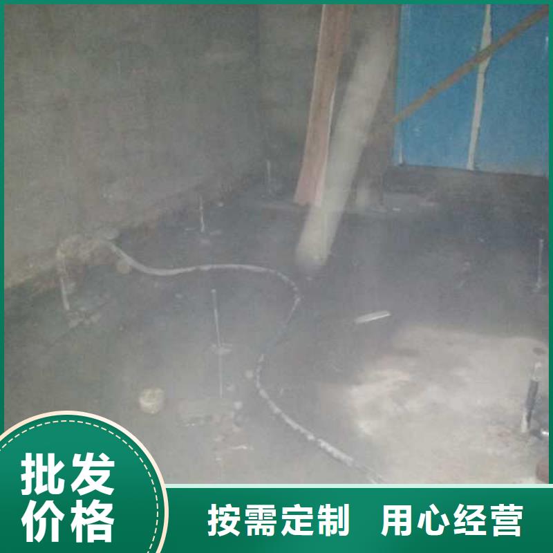 【公路下沉注浆】地基下沉注浆畅销当地