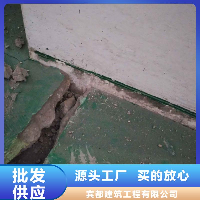 【公路下沉注浆高速路基下沉注浆一周内发货】