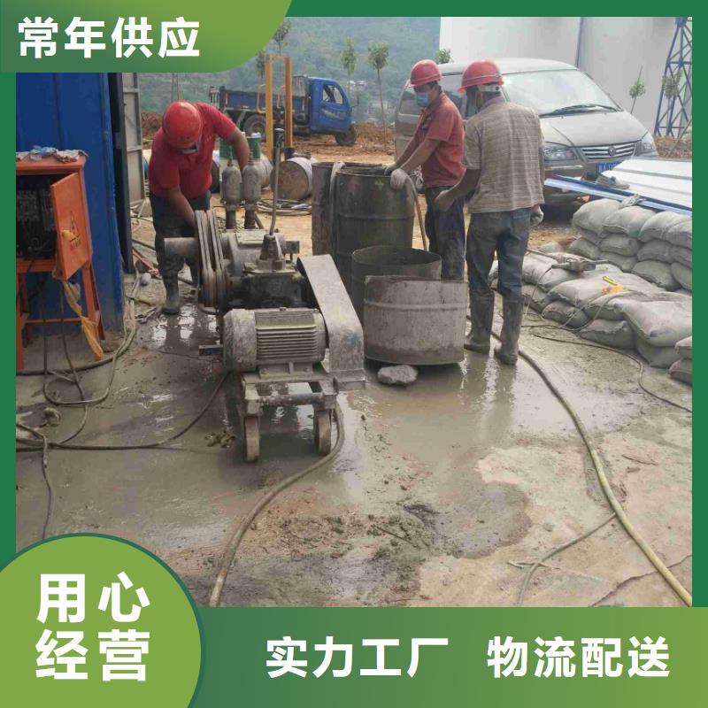 公路下沉注浆高聚合物注浆卓越品质正品保障