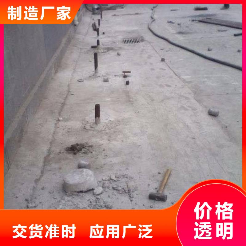 【公路下沉注浆房屋下沉注浆用心经营】