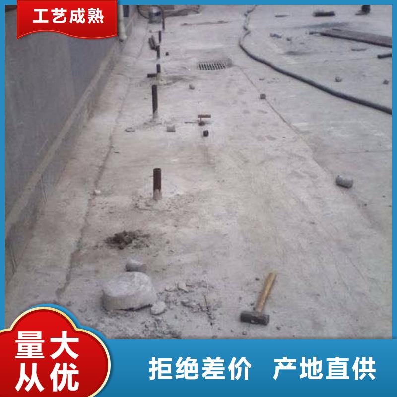 【公路下沉注浆-高速路基下沉注浆厂家直销货源充足】