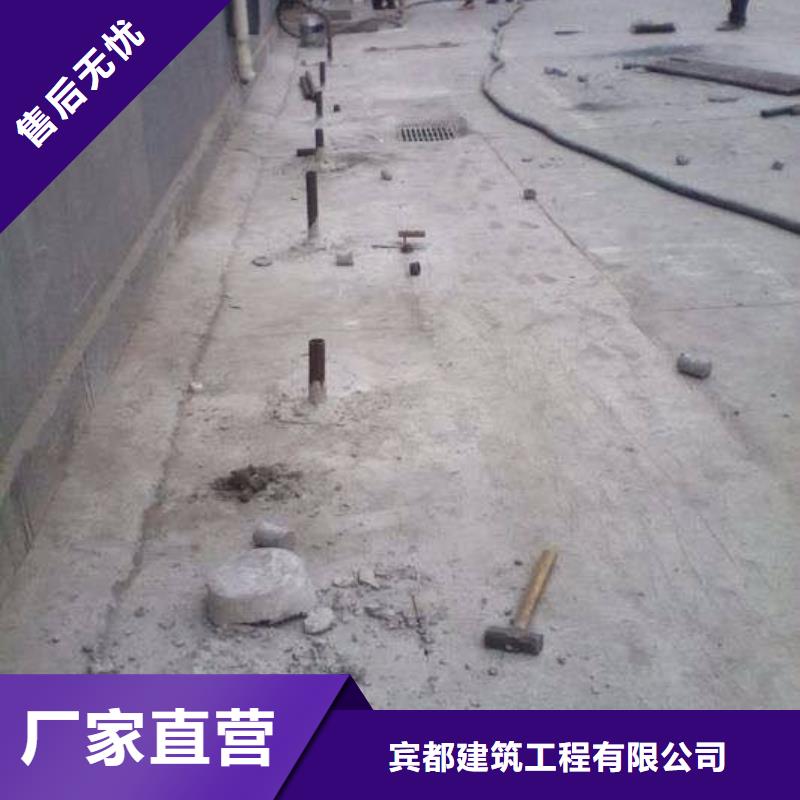 公路下沉注浆高聚合物注浆厂家案例