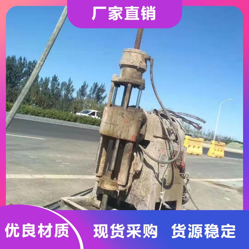 【公路下沉注浆】,地基加固注浆质量三包