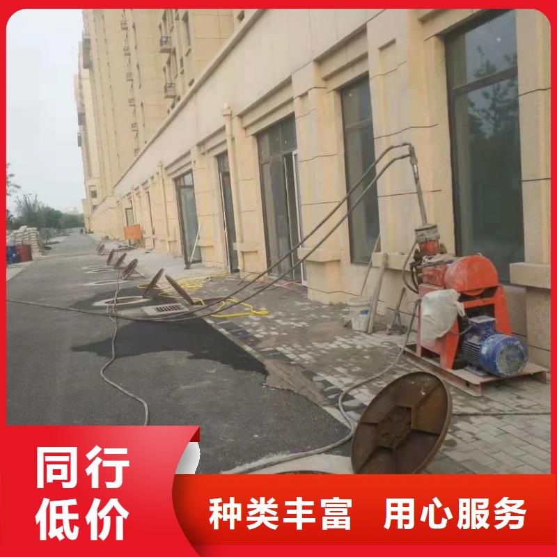 公路下沉注浆高速路基下沉注浆今日价格