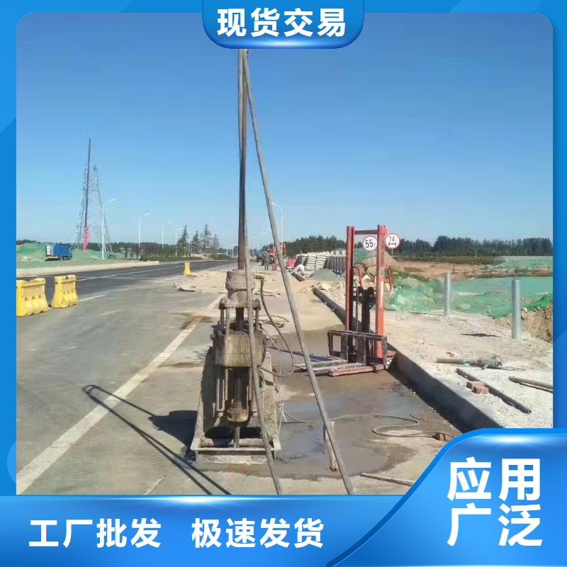 【公路下沉注浆】,小导管注浆厂家直营