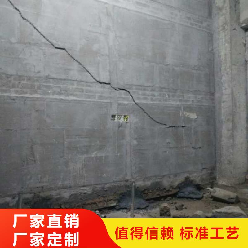 【公路下沉注浆地面下沉注浆现货供应】