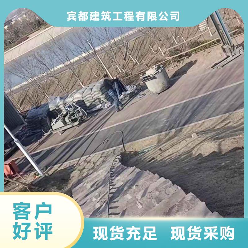 公路下沉注浆铁路下沉注浆厂家型号齐全