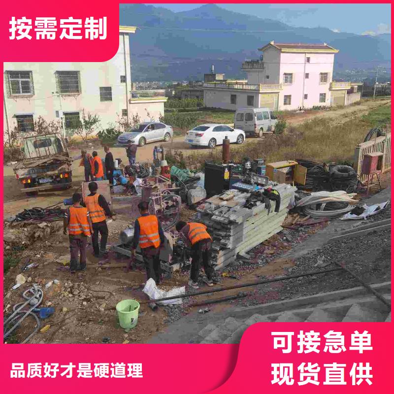 【公路下沉注浆高速路基下沉注浆一周内发货】