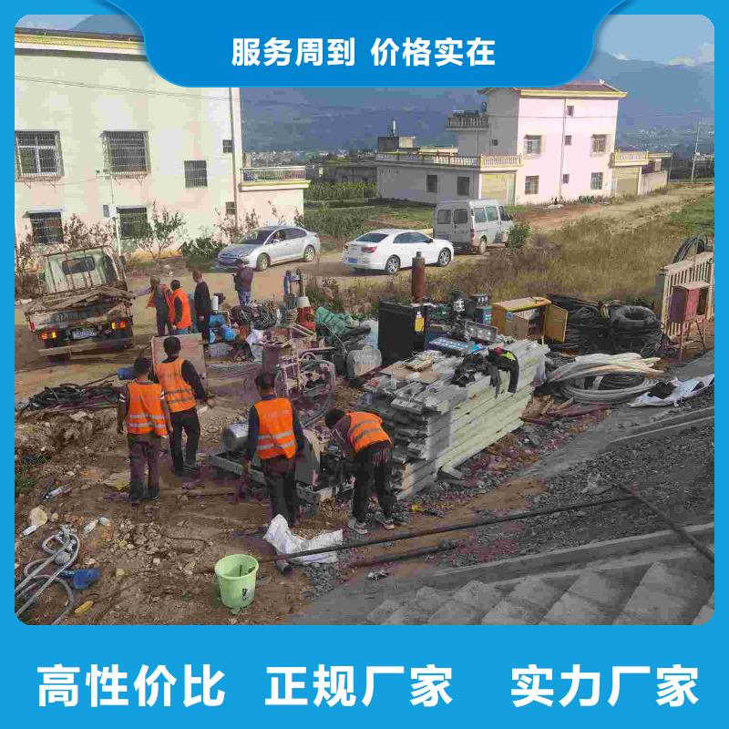 公路下沉注浆小导管注浆无中间商厂家直销