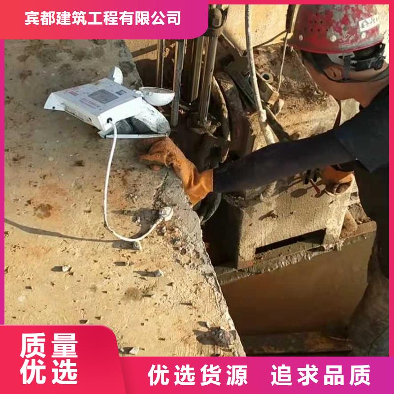 公路下沉注浆_【地面下沉注浆】专业生产品质保证