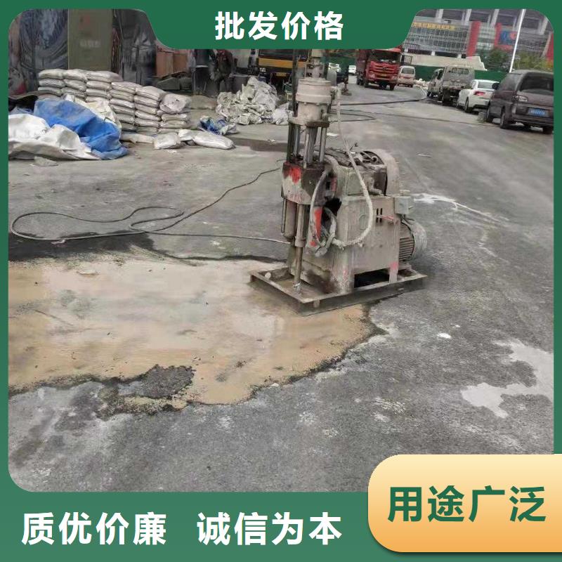 公路下沉注浆地面下沉注浆生产经验丰富