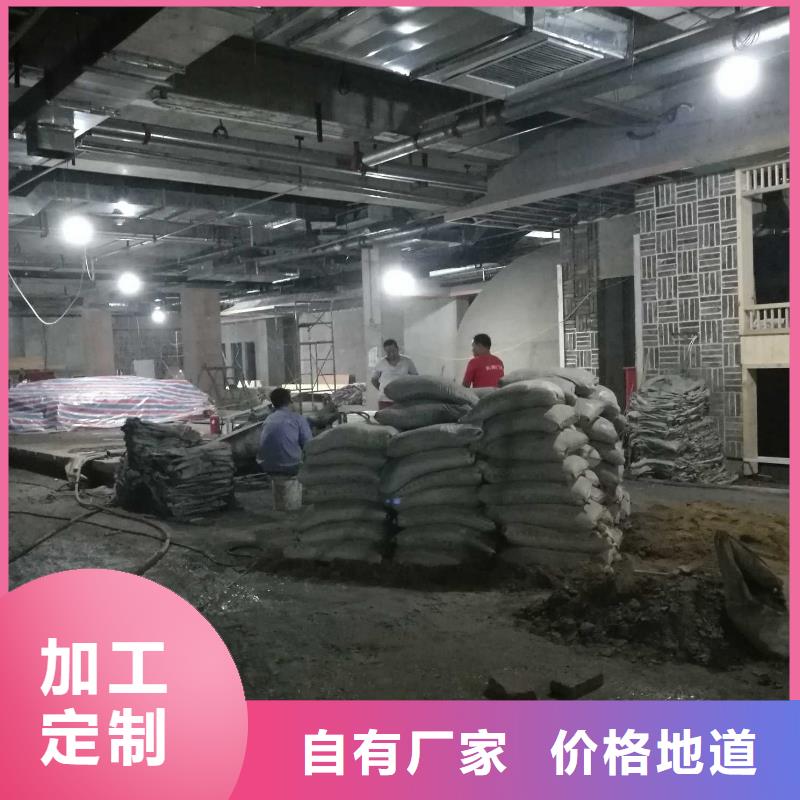 公路下沉注浆设备基础下沉注浆多种款式可随心选择