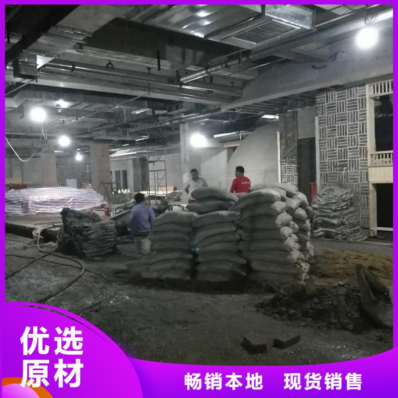 公路下沉注浆地聚合物注浆生产加工