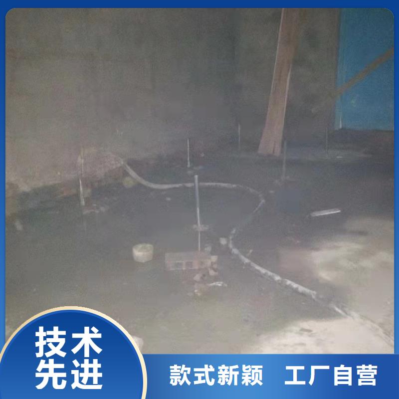 【公路下沉注浆高速路基下沉注浆一周内发货】