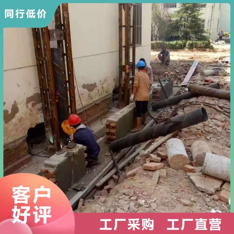 公路下沉注浆高聚合物注浆厂家案例