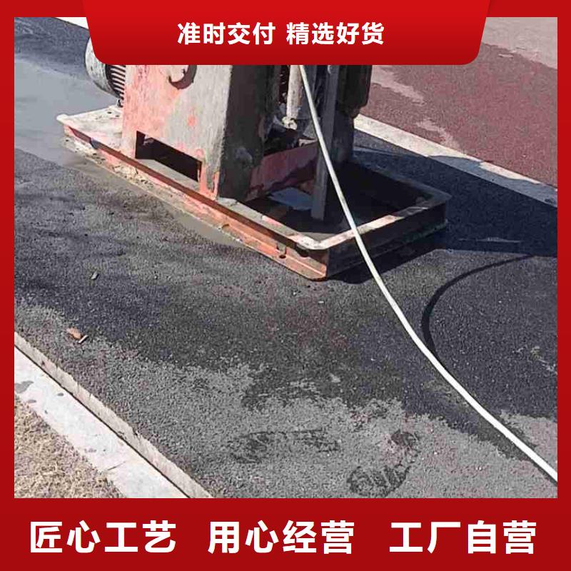 公路下沉注浆_【双液注浆】多年厂家可靠