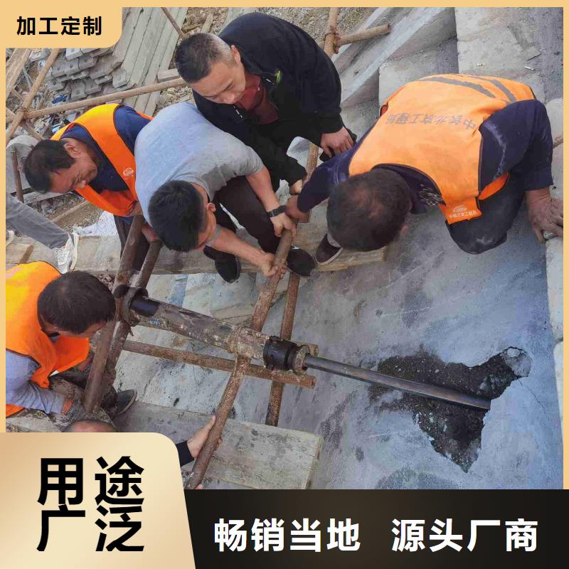 【公路下沉注浆】_地基加固注浆一手货源