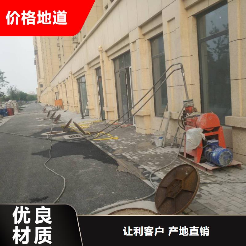 公路下沉注浆小导管注浆精心打造