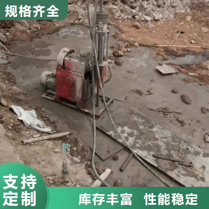 公路下沉注浆_【双液注浆】多年厂家可靠