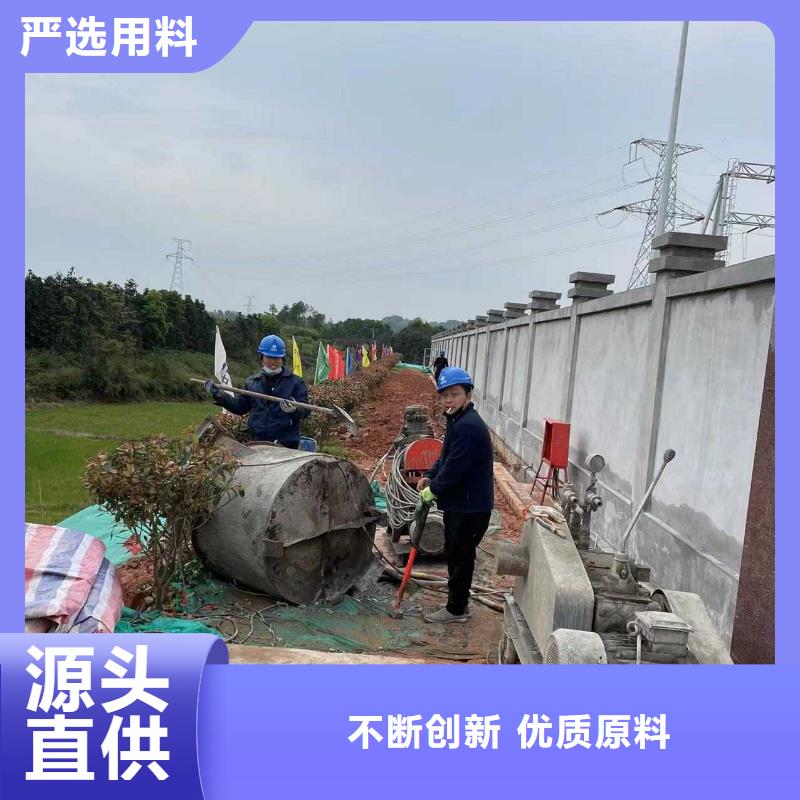 公路下沉注浆【地基注浆】对质量负责