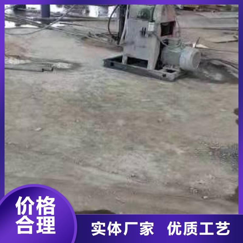 公路下沉注浆基础注浆源头采购