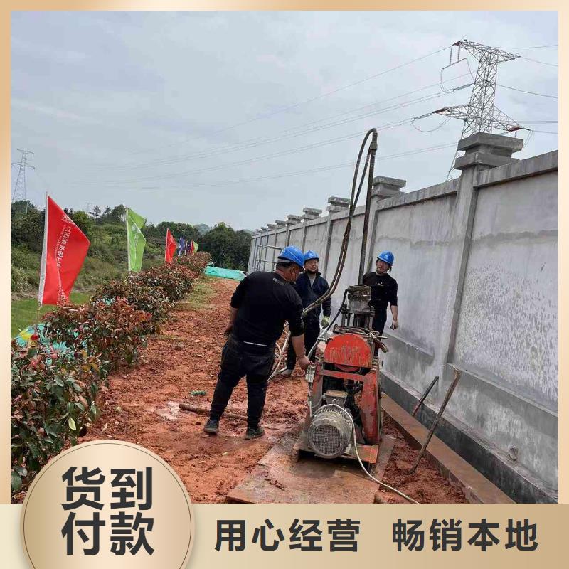 公路下沉注浆房屋下沉注浆诚信经营