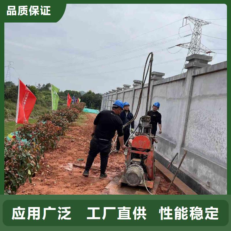 公路下沉注浆-铁路下沉注浆优良材质