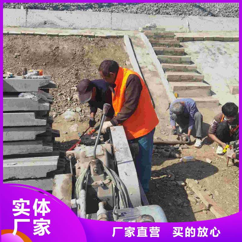 公路下沉注浆基础注浆源头采购