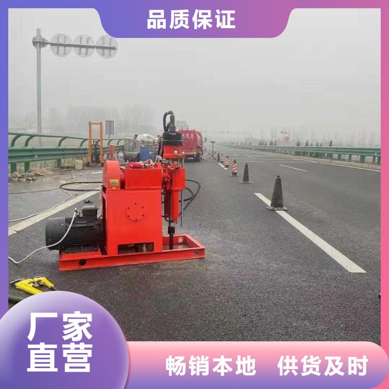 【公路下沉注浆】_厂房下沉注浆优良材质