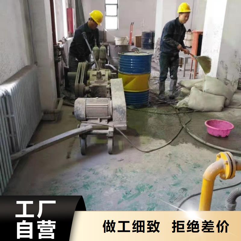 公路下沉注浆地聚合物注浆源头厂家