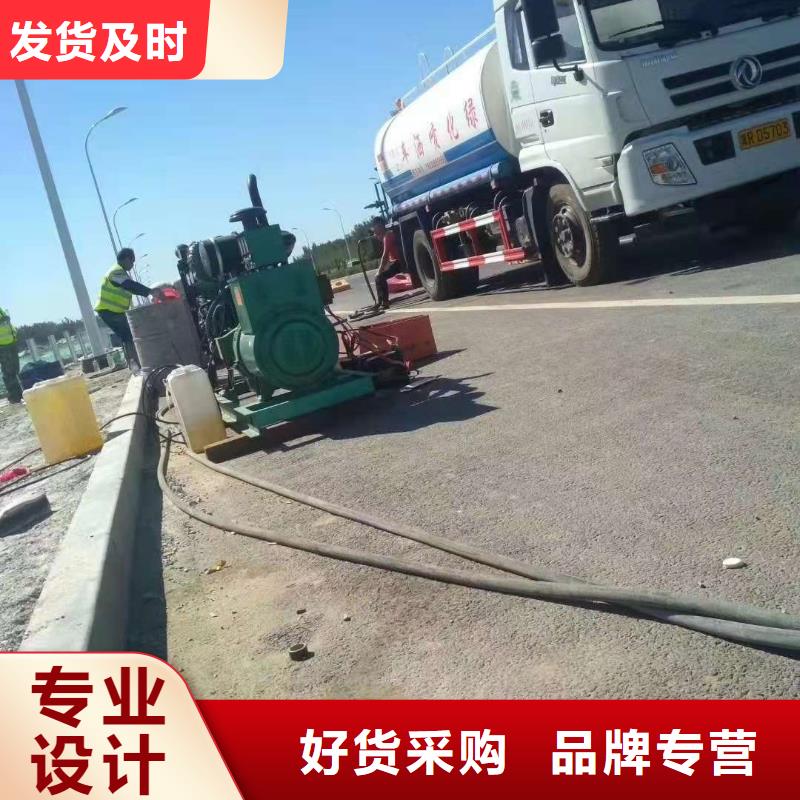 【公路下沉注浆厂房下沉注浆正规厂家】