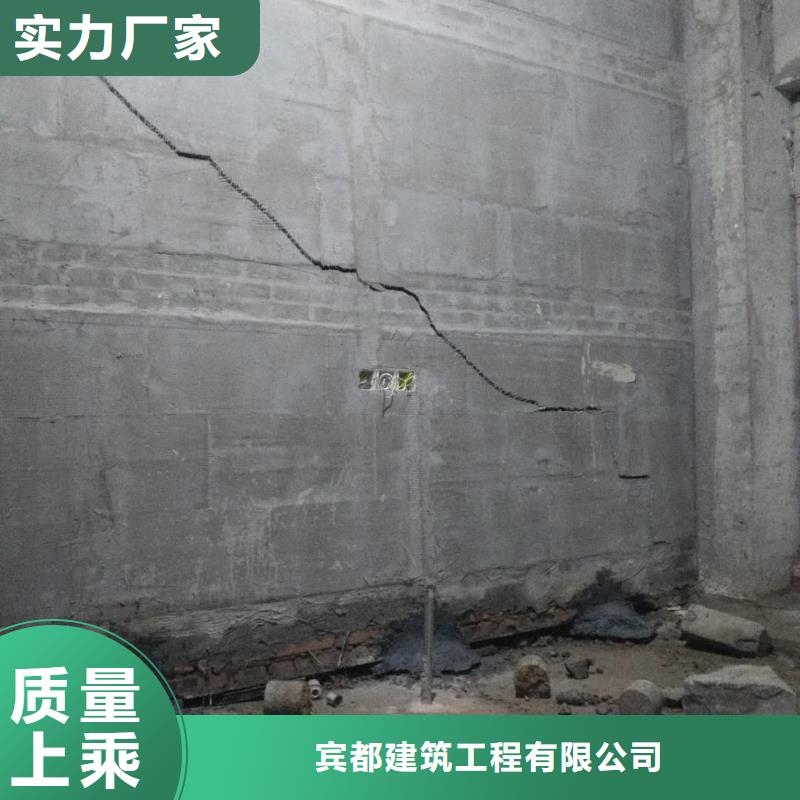 公路下沉注浆铁路下沉注浆经验丰富品质可靠