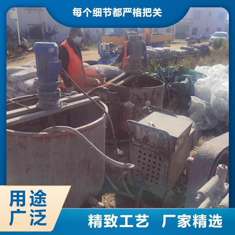 公路下沉注浆,高速路基下沉注浆质量牢靠