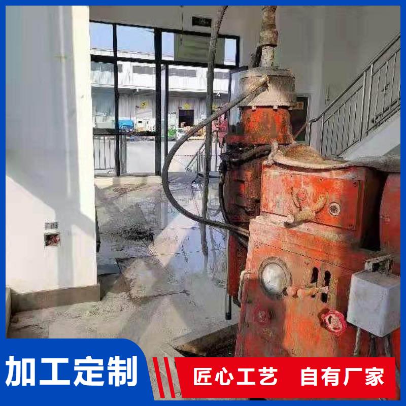 【公路下沉注浆】_地基加固注浆一手货源