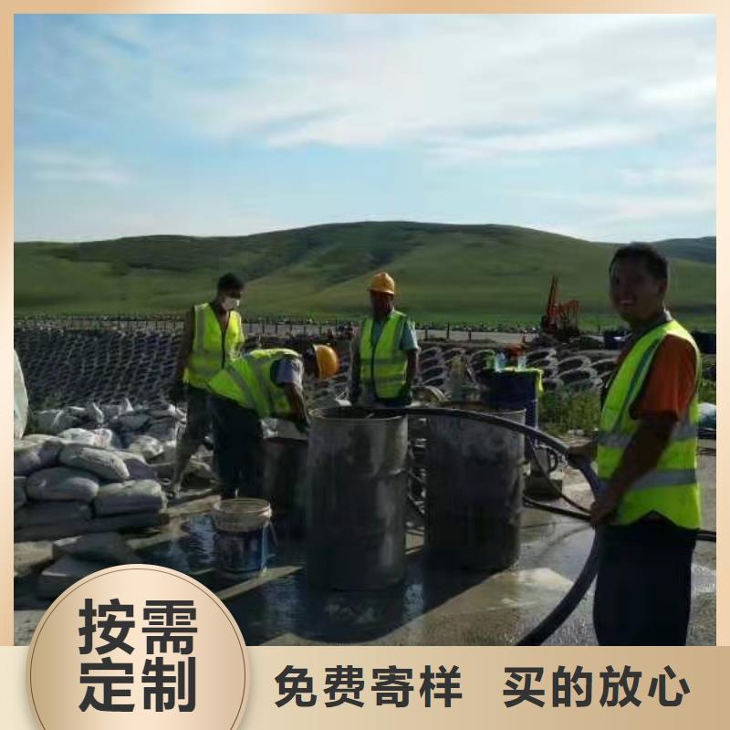 公路下沉注浆-小导管注浆质优价廉