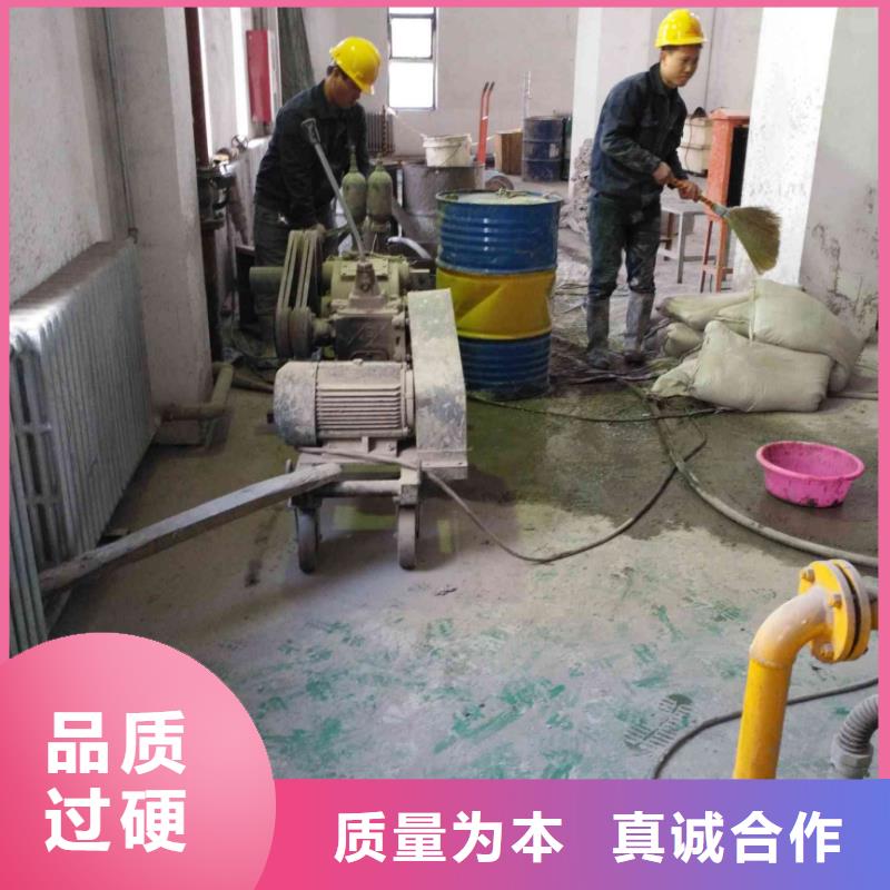 公路下沉注浆今年新款