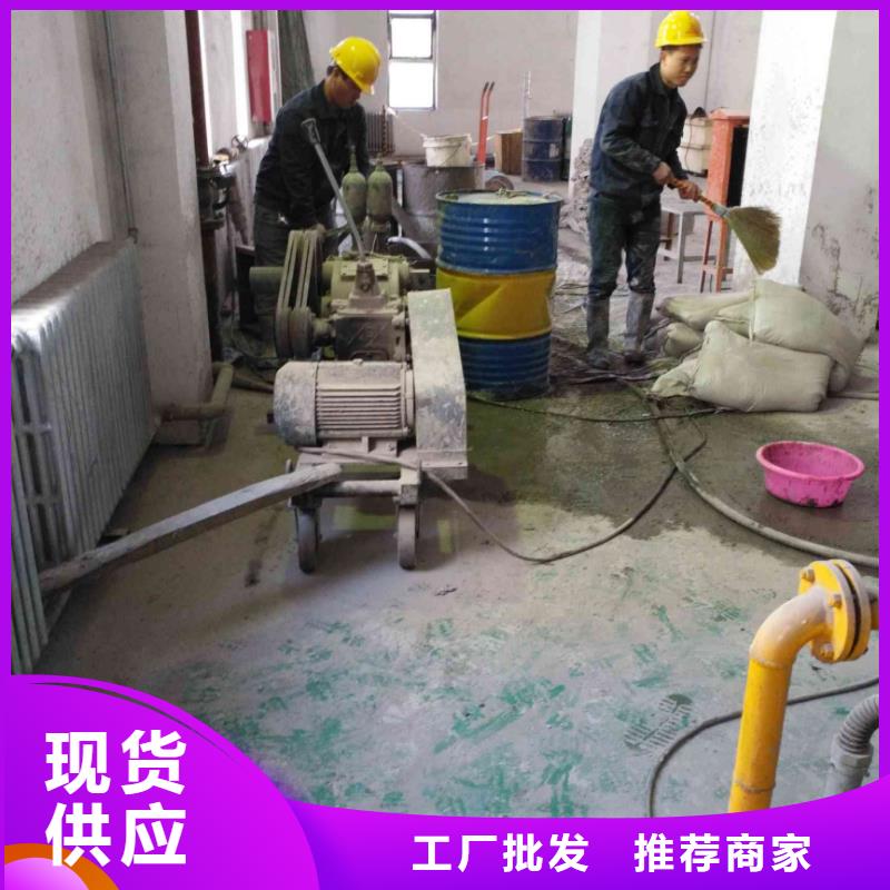 公路下沉注浆地面下沉注浆生产经验丰富