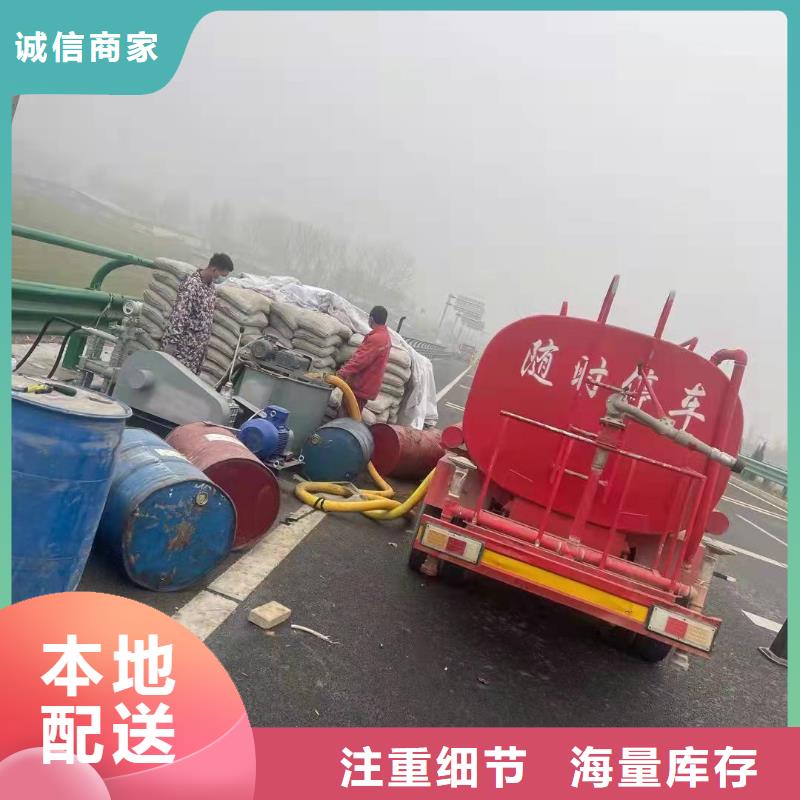 公路下沉注浆地基下沉注浆保质保量