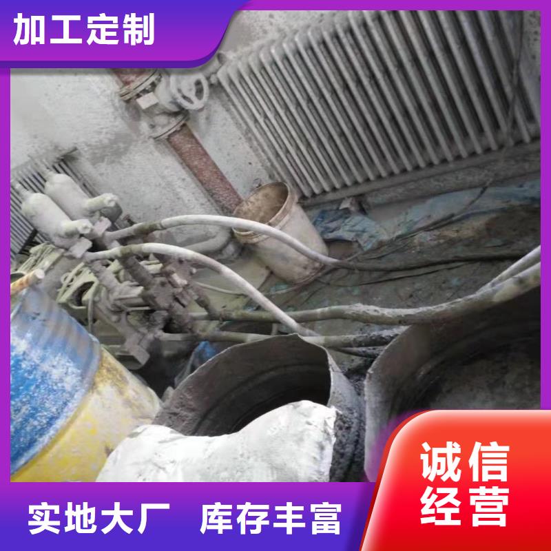 公路下沉注浆房屋下沉注浆诚信经营