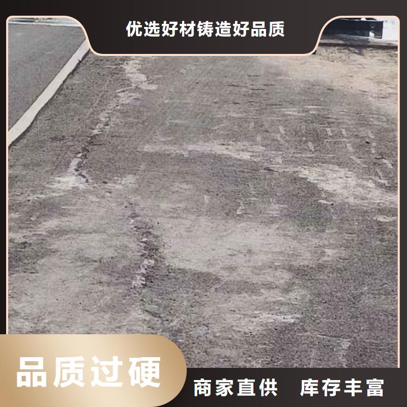 公路下沉注浆高聚合物注浆品质保障价格合理