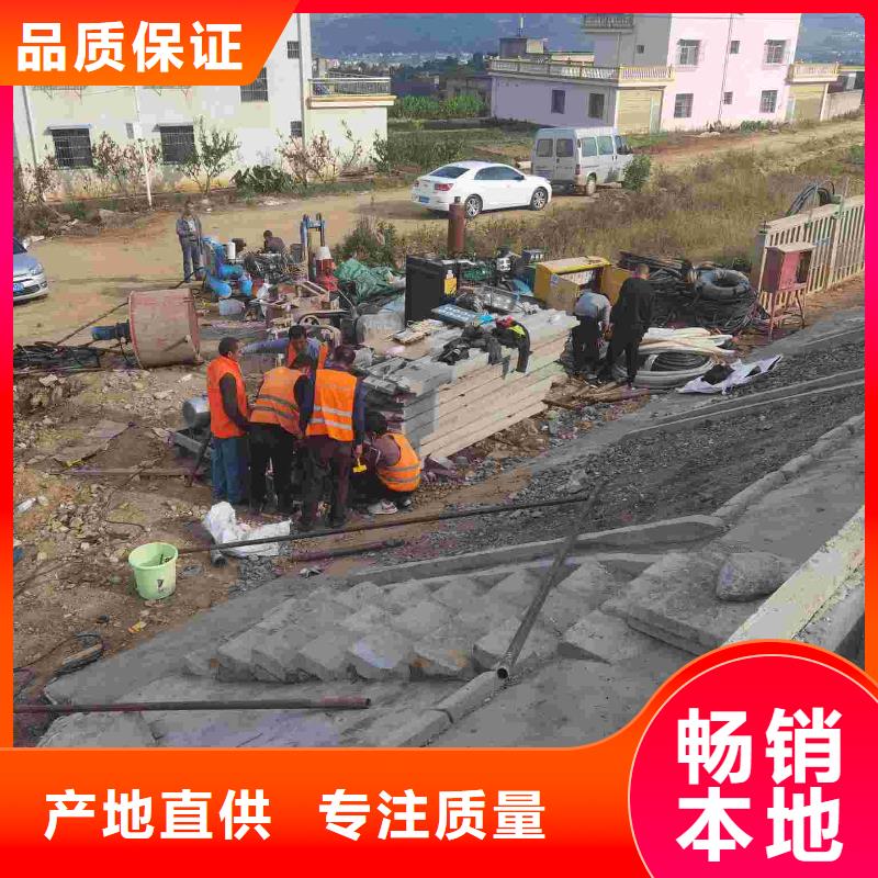 【公路下沉注浆,地基加固注浆现货采购】