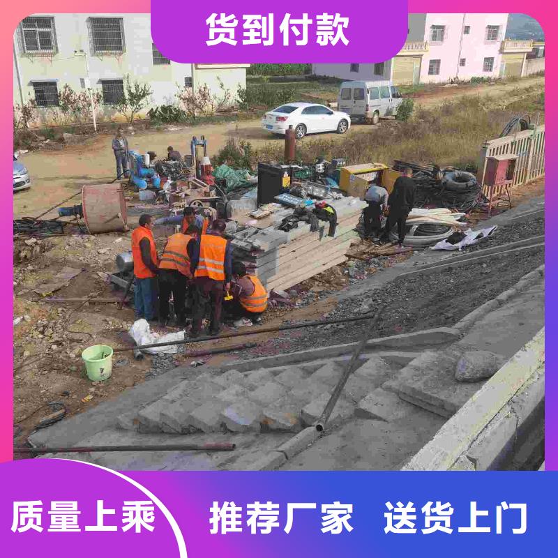 【公路下沉注浆-高速路基下沉注浆厂家直销货源充足】