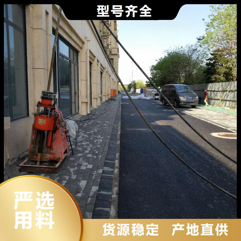 【公路下沉注浆地面下沉注浆现货供应】