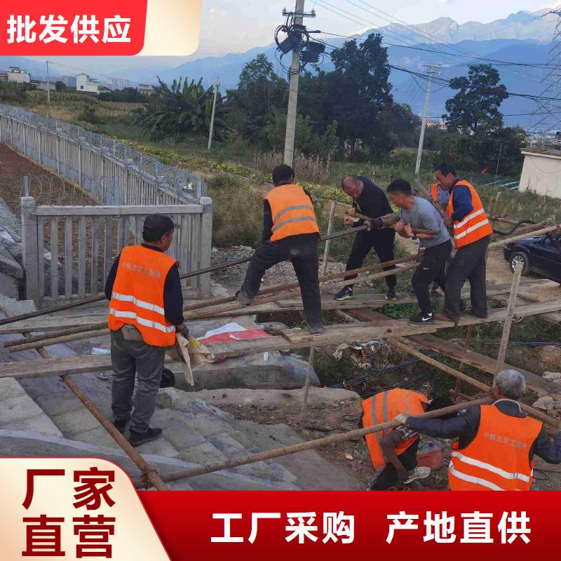 公路下沉注浆_【地面下沉注浆】专业生产品质保证