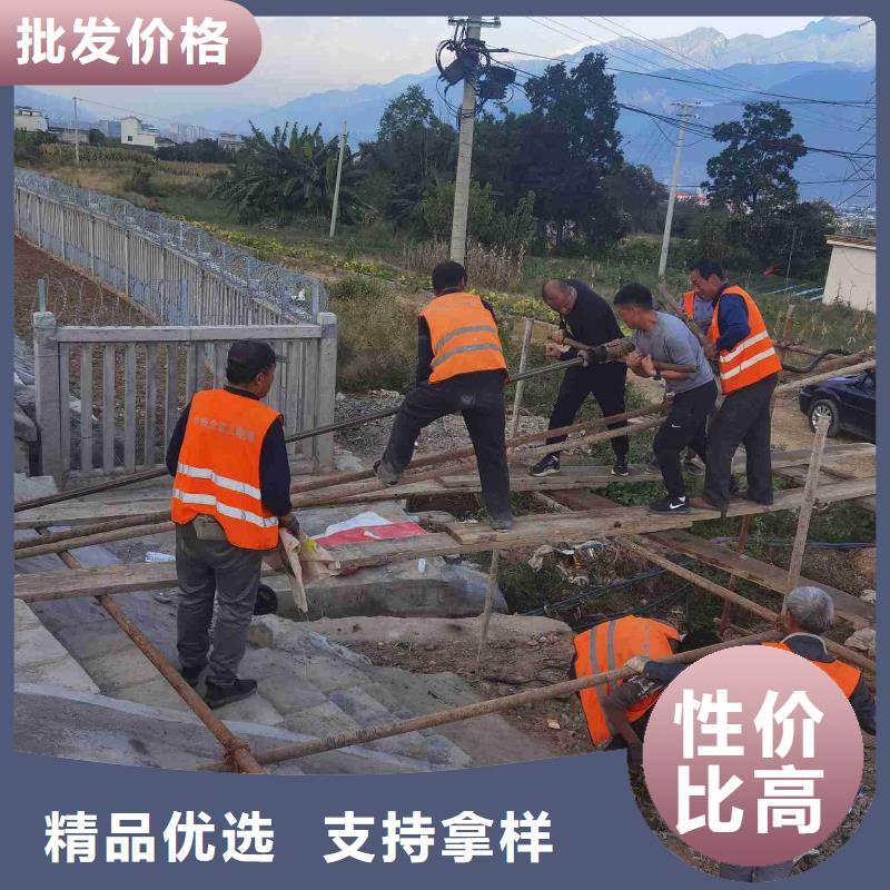 【公路下沉注浆】地聚合物注浆客户满意度高