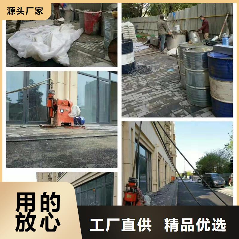 公路下沉注浆-高速路基下沉注浆批发商