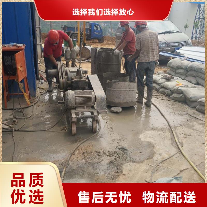 【公路下沉注浆地面下沉注浆现货供应】