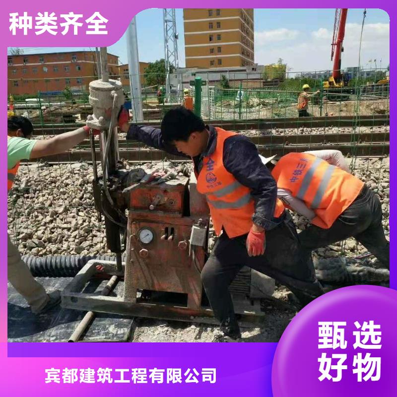 公路下沉注浆铁路下沉注浆经验丰富品质可靠